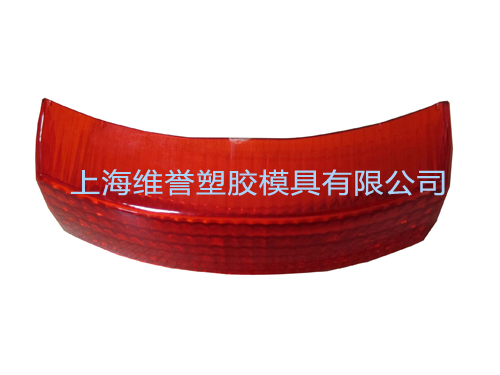 車用部品