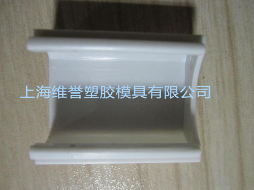 Plastic products