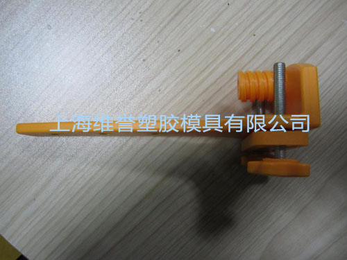 Plastic products