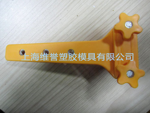 Plastic products