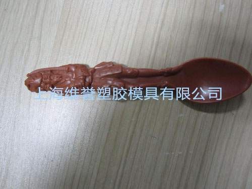 Plastic products