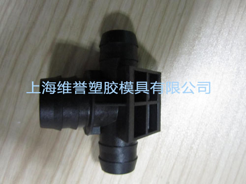 Plastic products