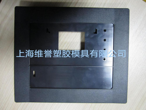 Plastic products