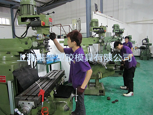 Assembly line series