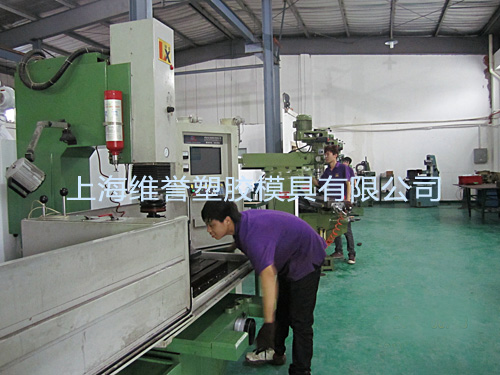 Assembly line series